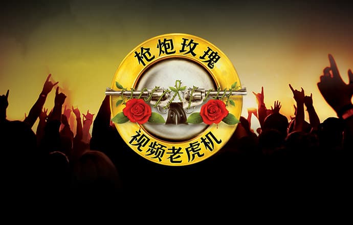 188金宝慱app体育网址